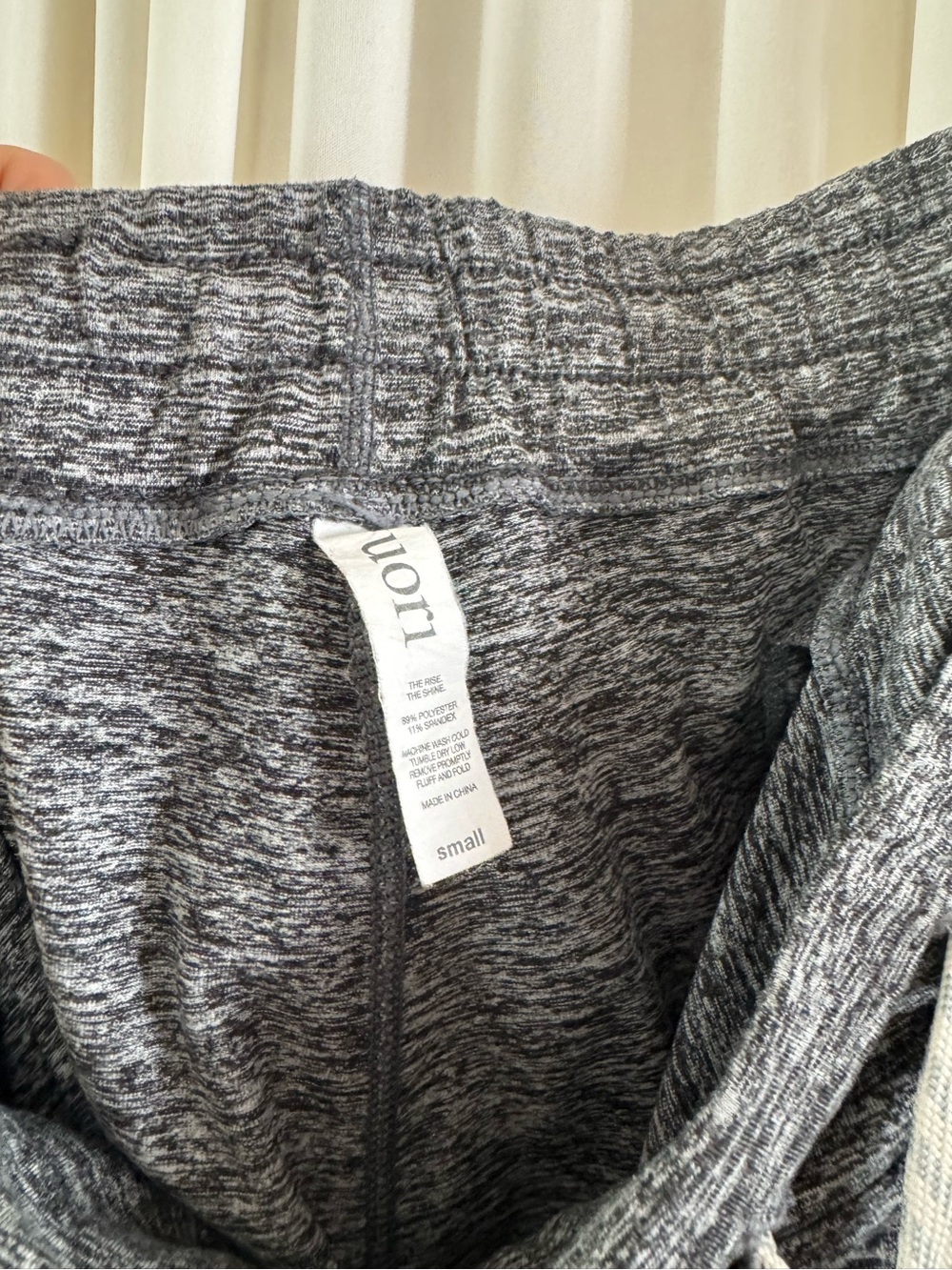 Vuori Performance Jogger DreamKnit Heather Gray Sz Small Activewear Hiking - Picture 4 of 5
